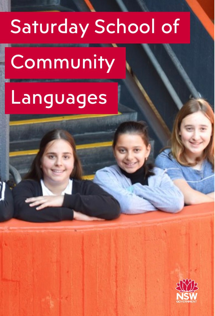 Saturday School of Community Languages Newsletter cover