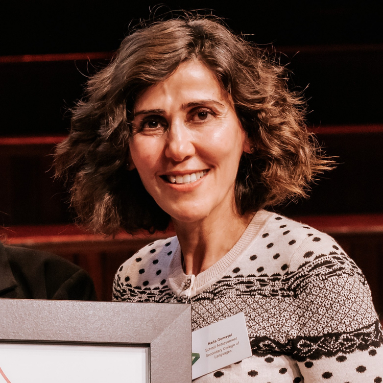 Portrait of female Principal of SCL